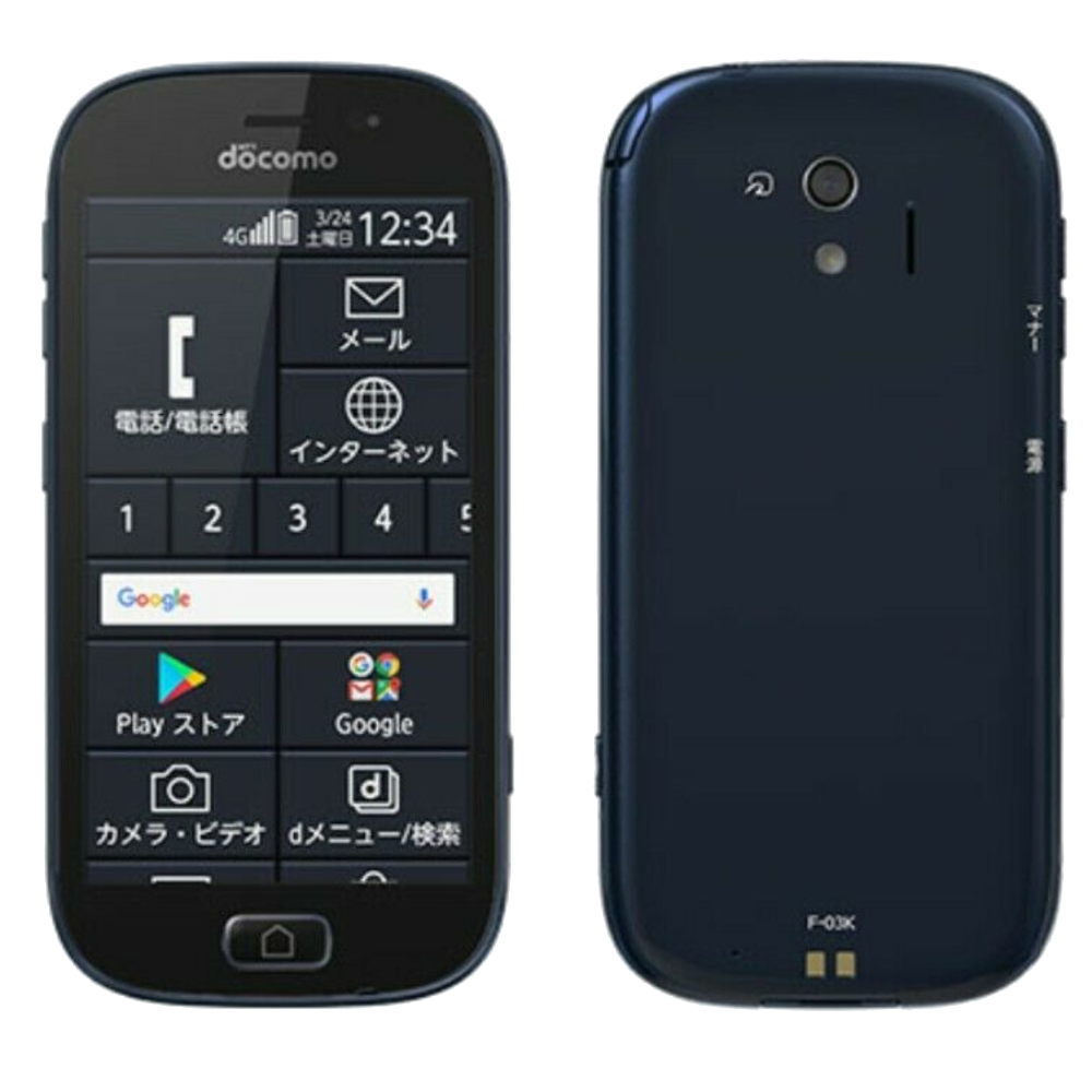 Fujitsu Easy Phone 16GB Docomo - Black