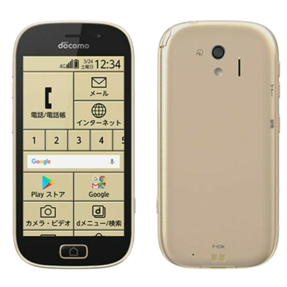 Fujitsu Easy Phone F-03K 16GB Docomo - Gold – Device Giant Fujitsu Easy Phone F-03K 16GB Docomo - Gold – Device Giant